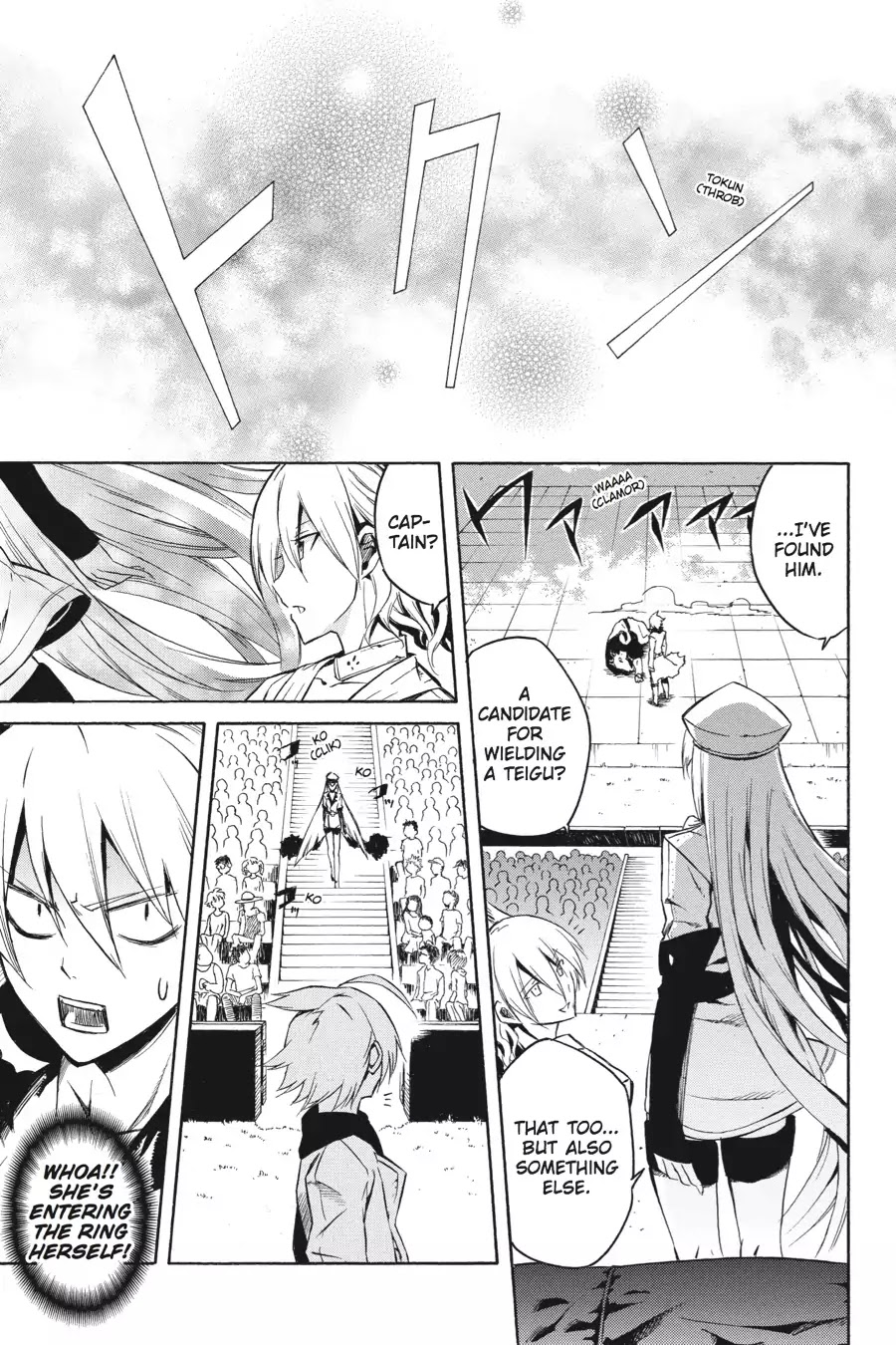 Akame ga Kill! Chapter 16 page 38 - Chapter 16: Kill The Combat Mania