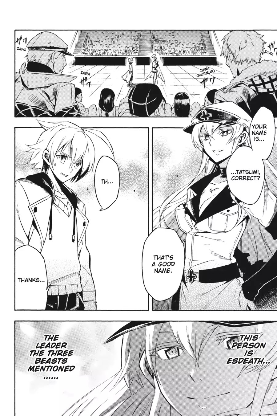 Akame ga Kill! Chapter 16 page 39 - Chapter 16: Kill The Combat Mania