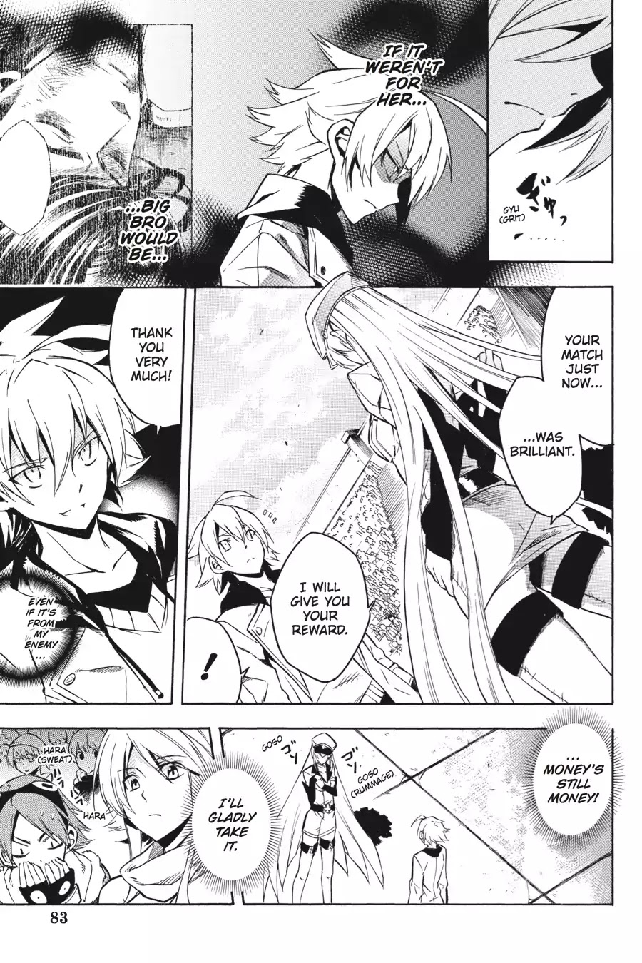 Akame ga Kill! Chapter 16 page 40 - Chapter 16: Kill The Combat Mania