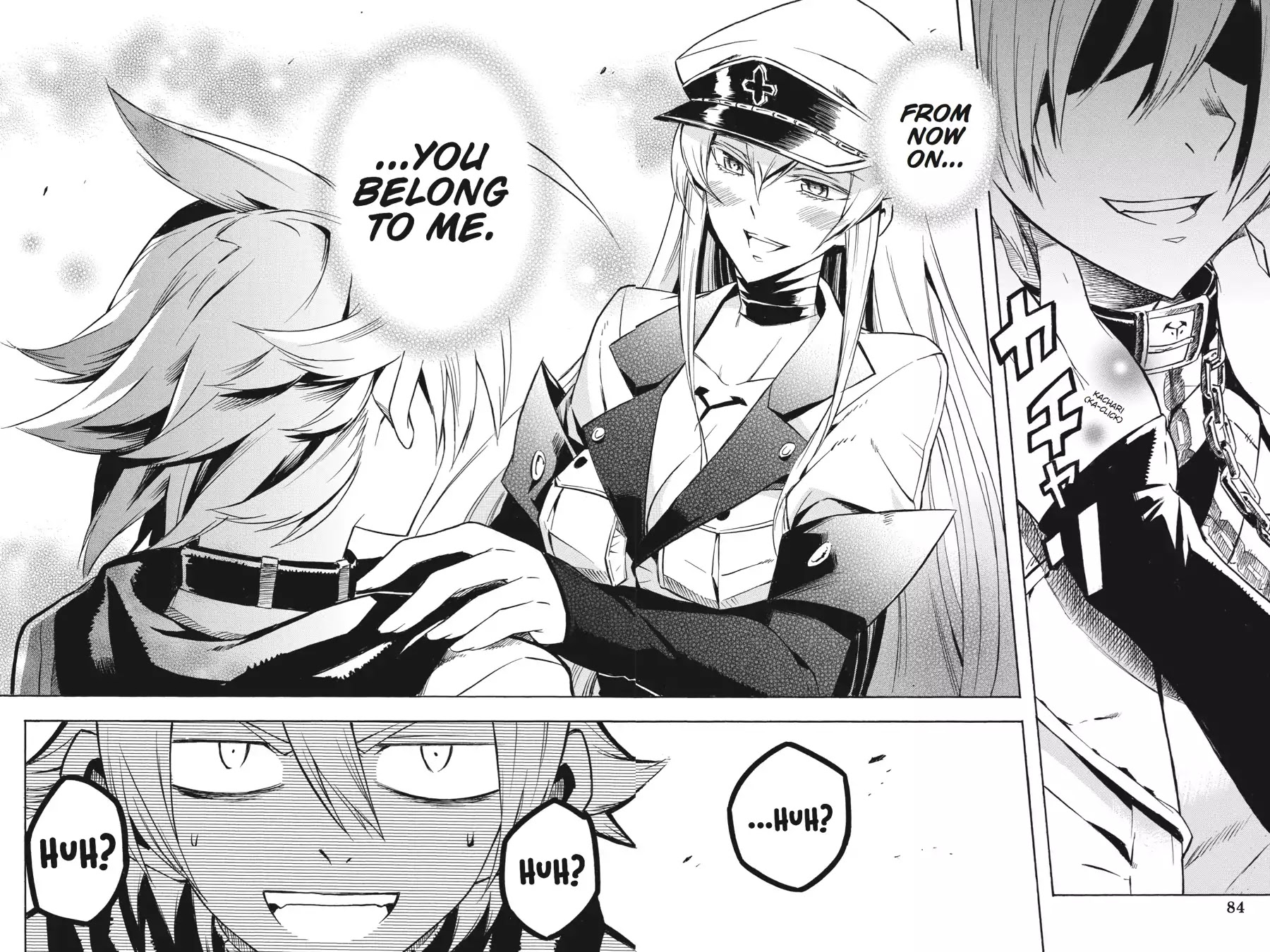 Akame ga Kill! Chapter 16 page 41 - Chapter 16: Kill The Combat Mania