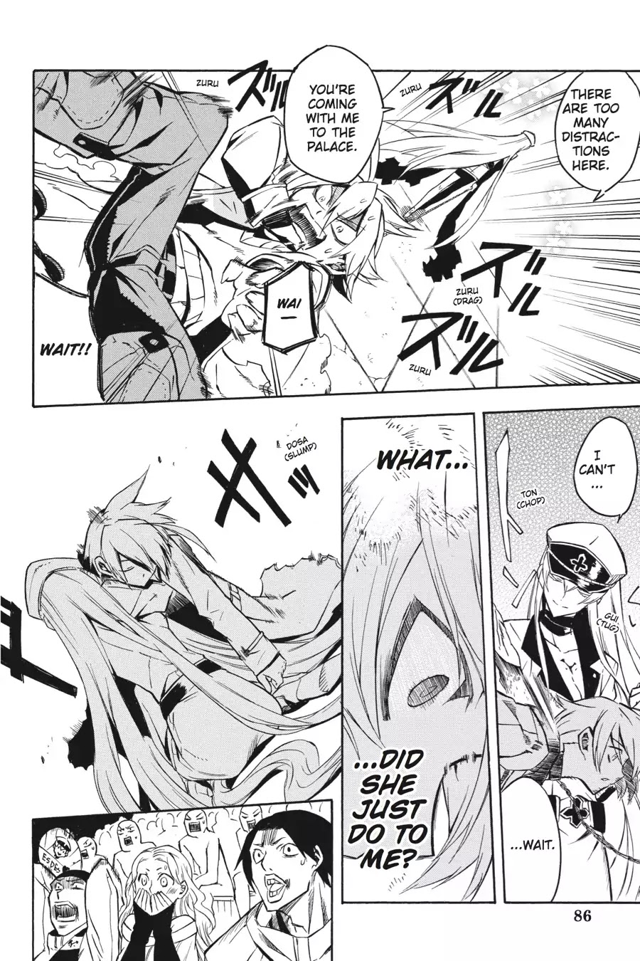 Akame ga Kill! Chapter 16 page 42 - Chapter 16: Kill The Combat Mania