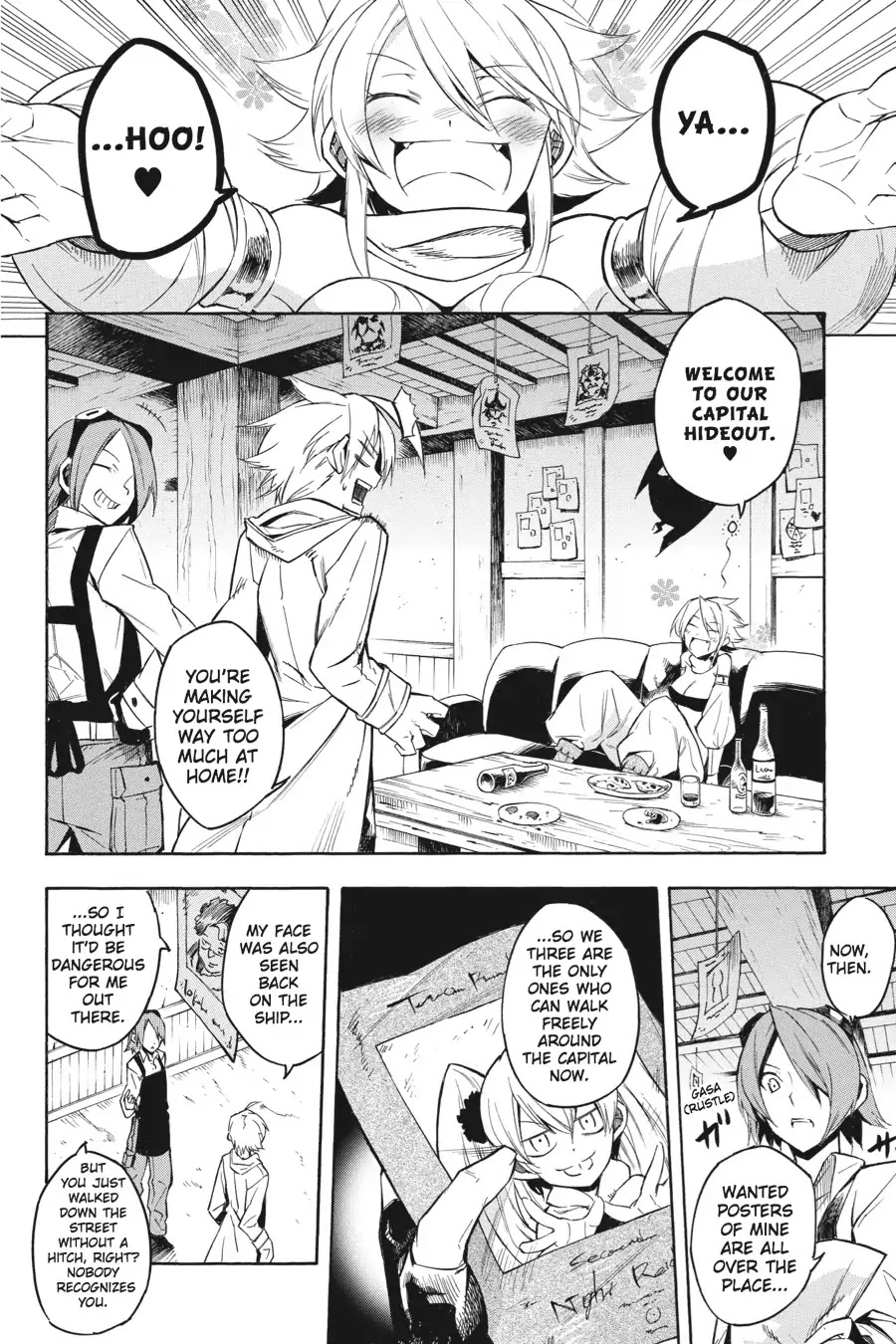 Akame ga Kill! Chapter 16 page 8 - Chapter 16: Kill The Combat Mania