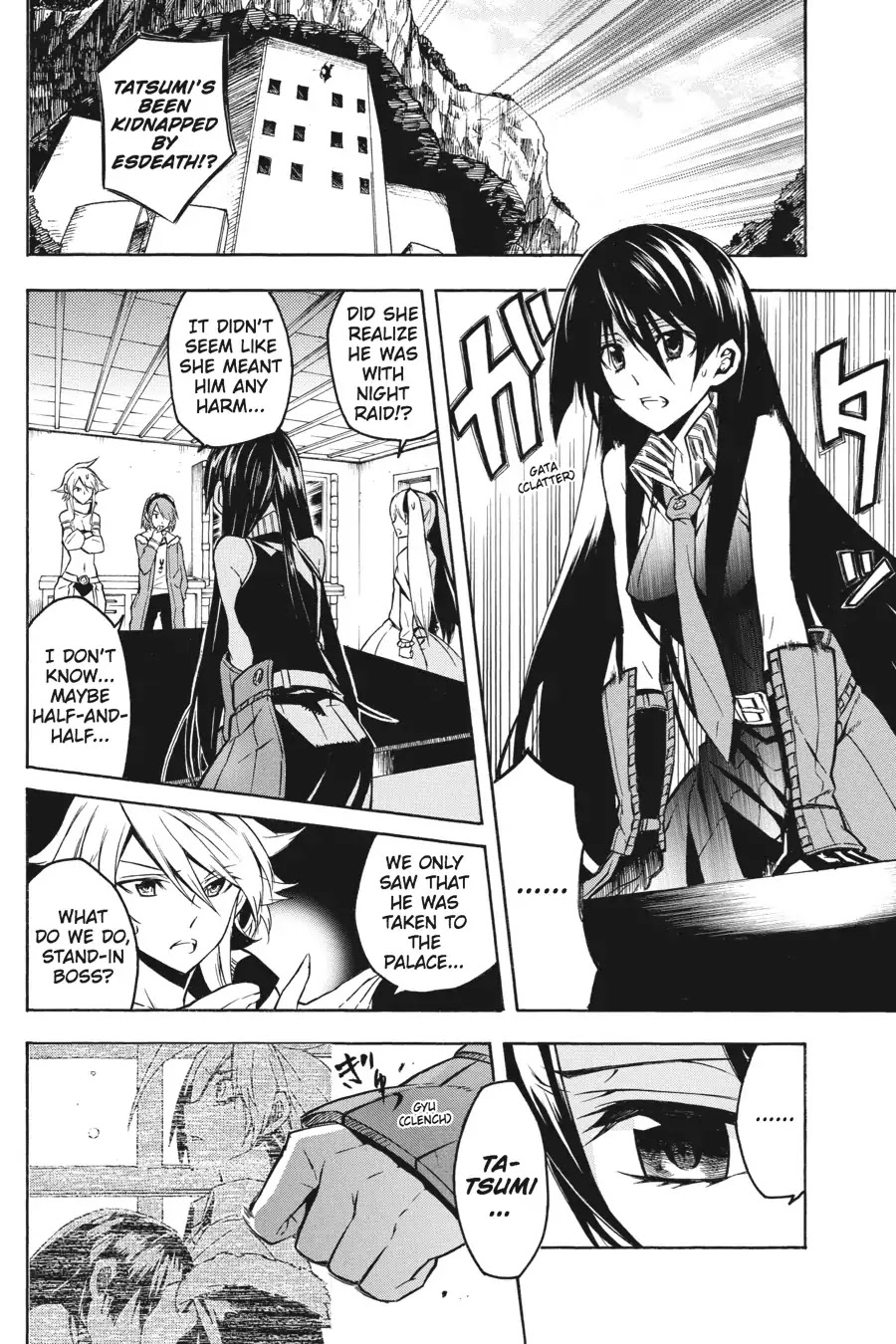Akame ga Kill! Chapter 17 page 1 - Chapter 17: Kill The Bandits