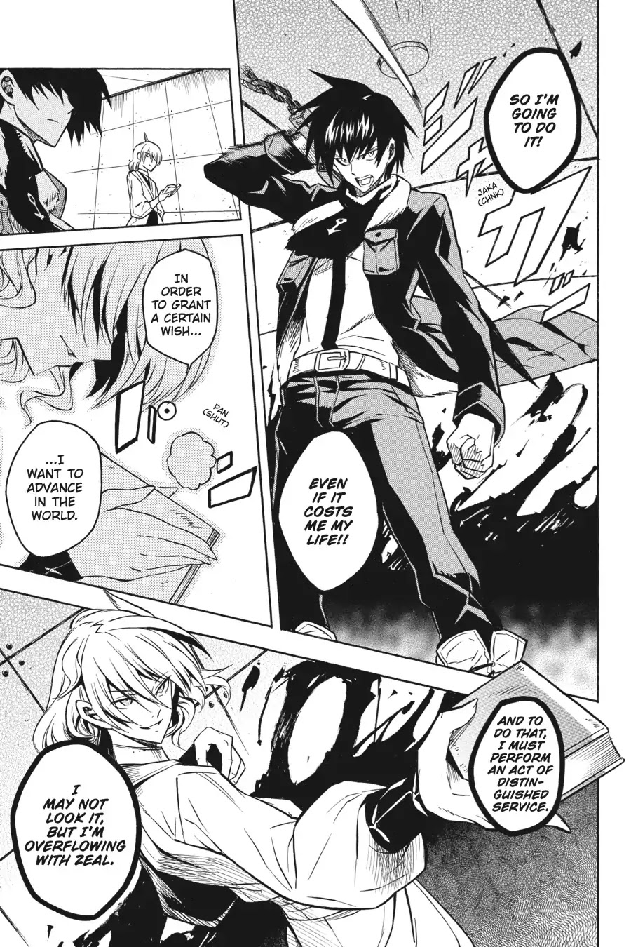 Akame ga Kill! Chapter 17 page 13 - Chapter 17: Kill The Bandits