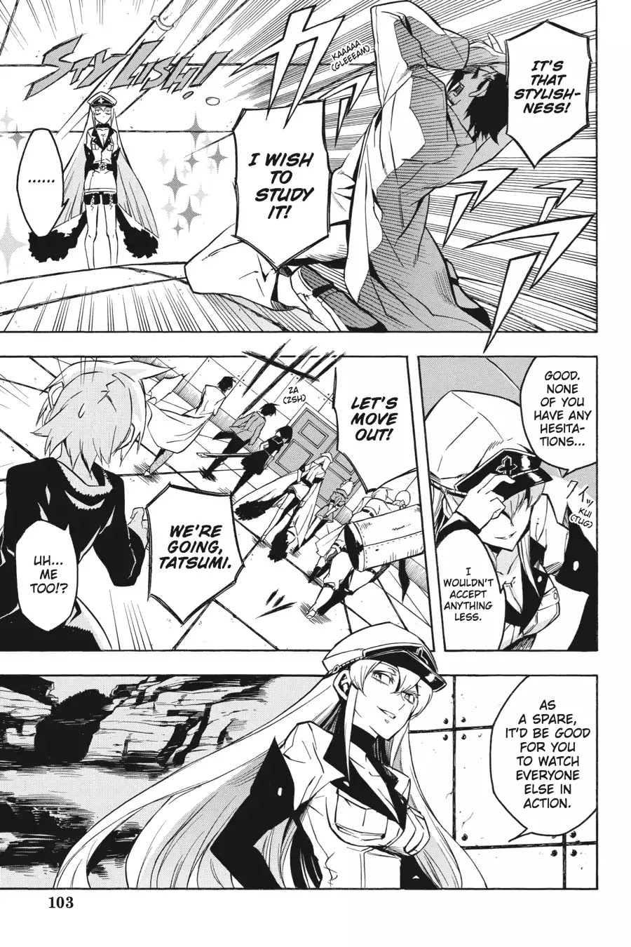 Akame ga Kill! Chapter 17 page 15 - Chapter 17: Kill The Bandits