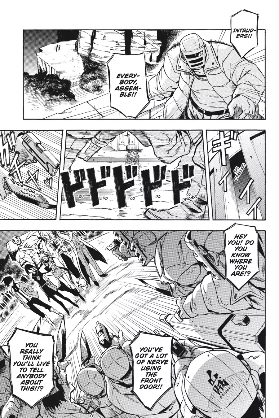 Akame ga Kill! Chapter 17 page 19 - Chapter 17: Kill The Bandits