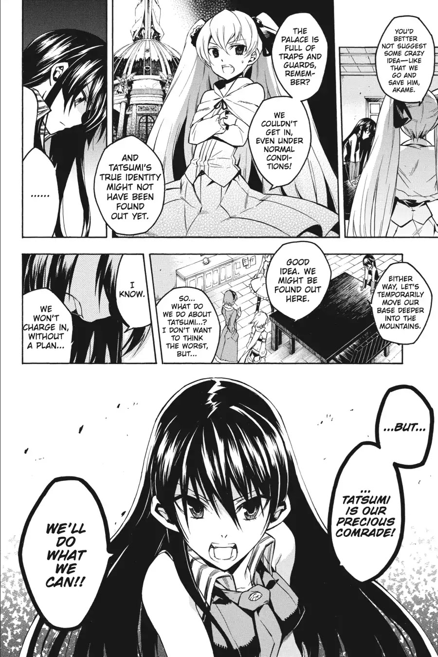 Akame ga Kill! Chapter 17 page 2 - Chapter 17: Kill The Bandits