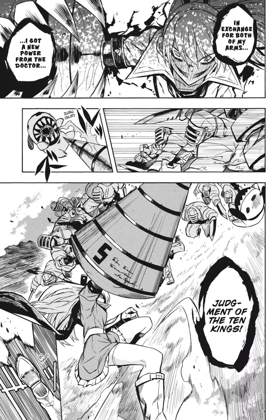 Akame ga Kill! Chapter 17 page 21 - Chapter 17: Kill The Bandits