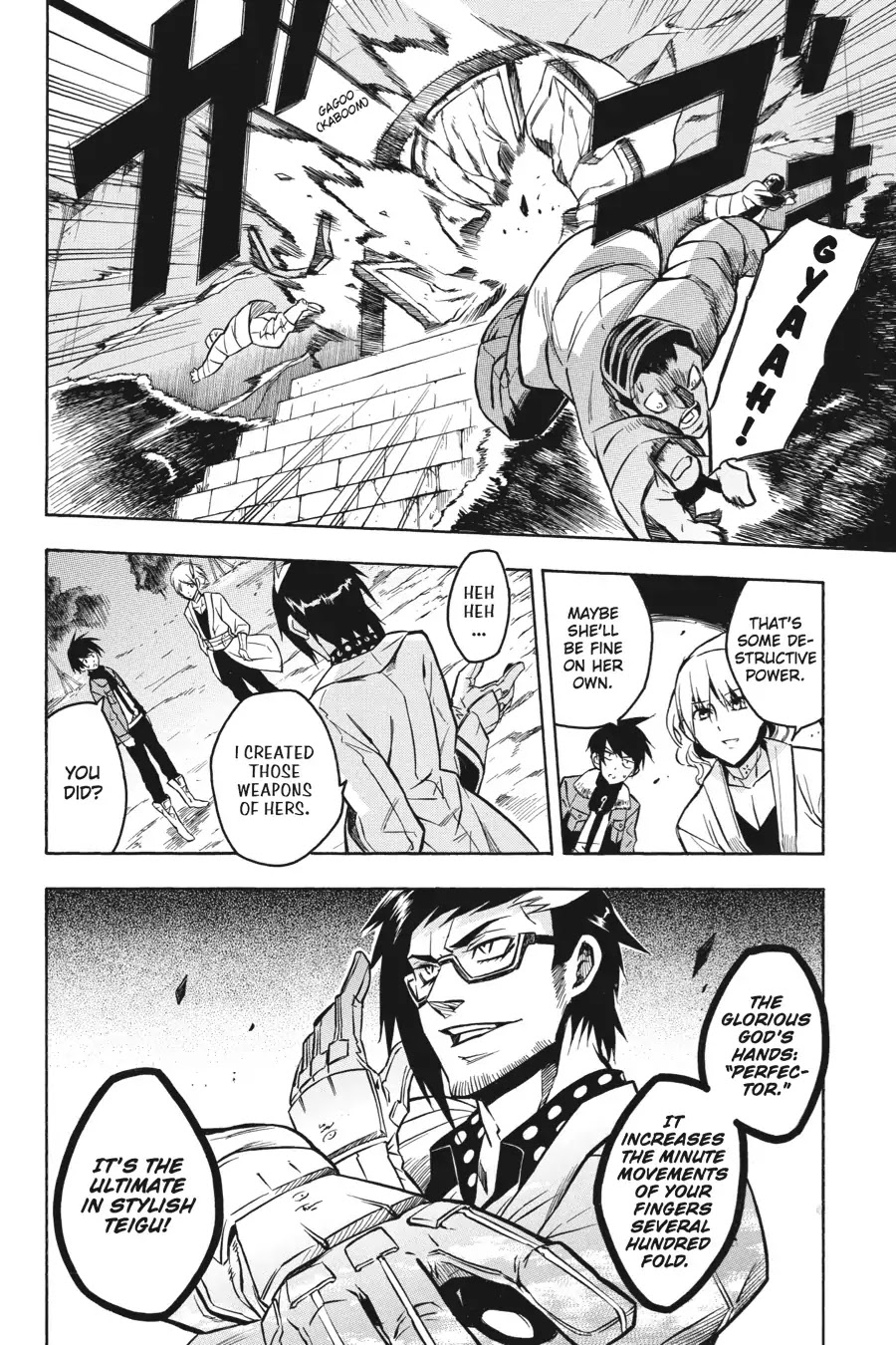Akame ga Kill! Chapter 17 page 25 - Chapter 17: Kill The Bandits