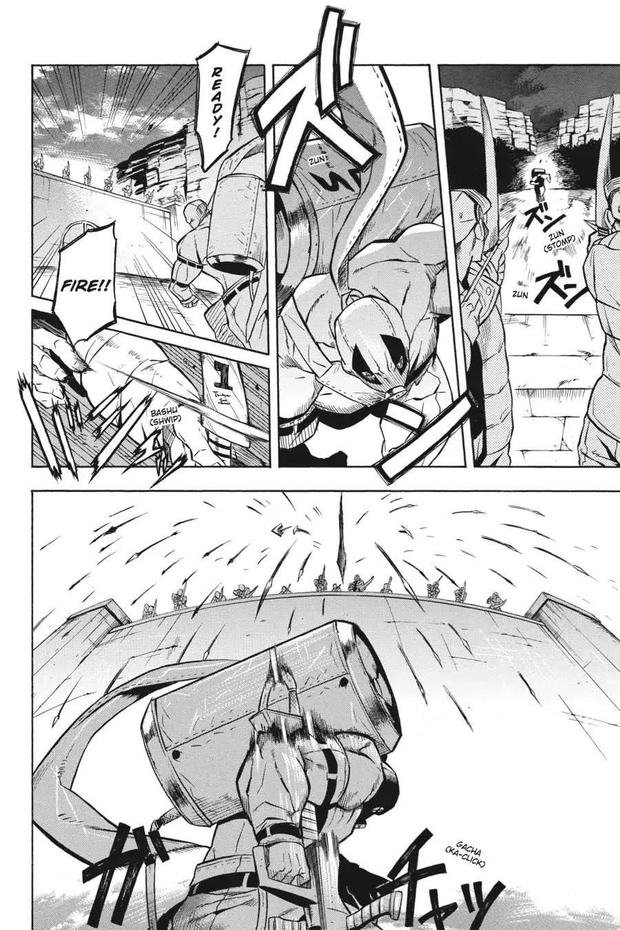 Akame ga Kill! Chapter 17 page 33 - Chapter 17: Kill The Bandits