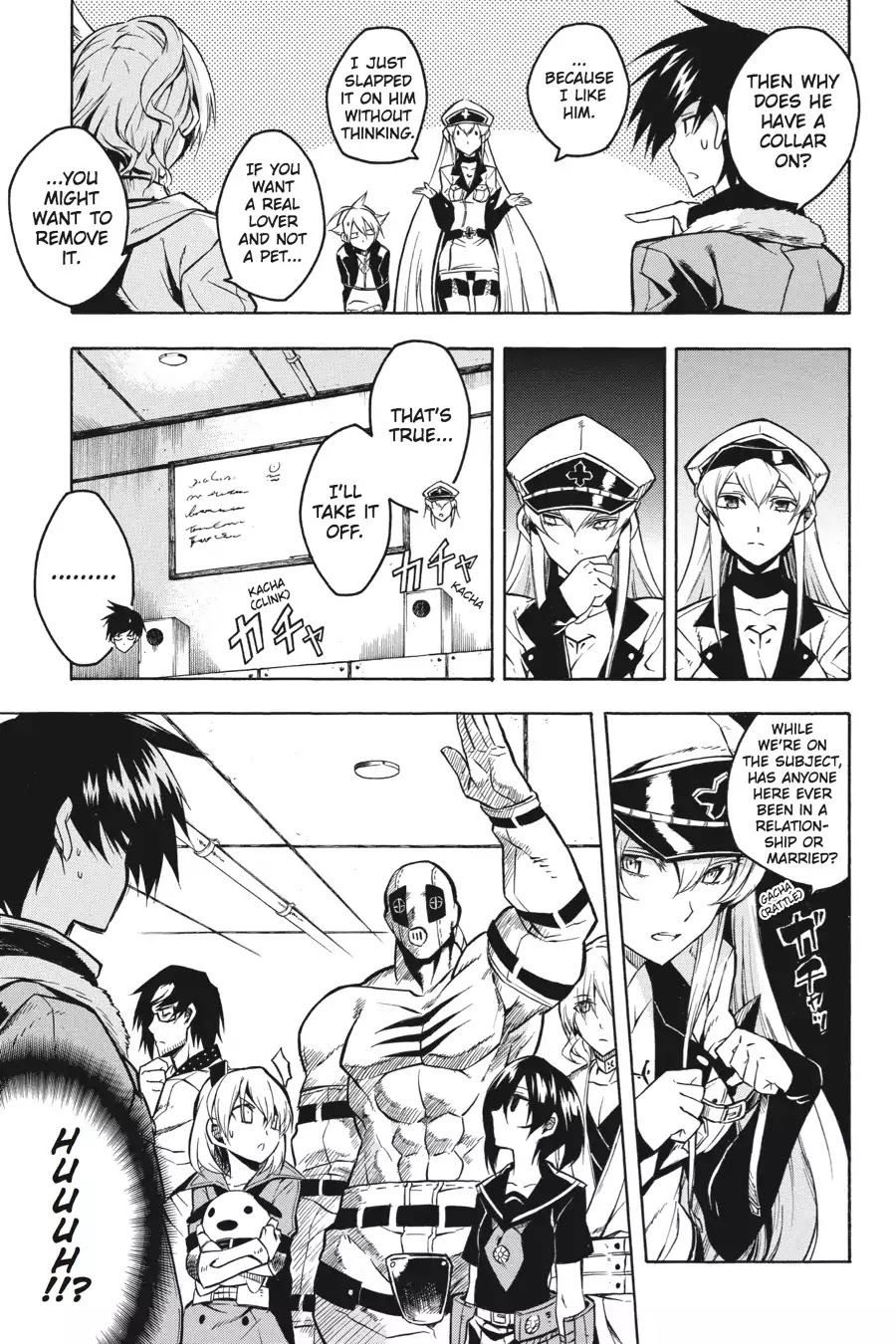 Akame ga Kill! Chapter 17 page 5 - Chapter 17: Kill The Bandits