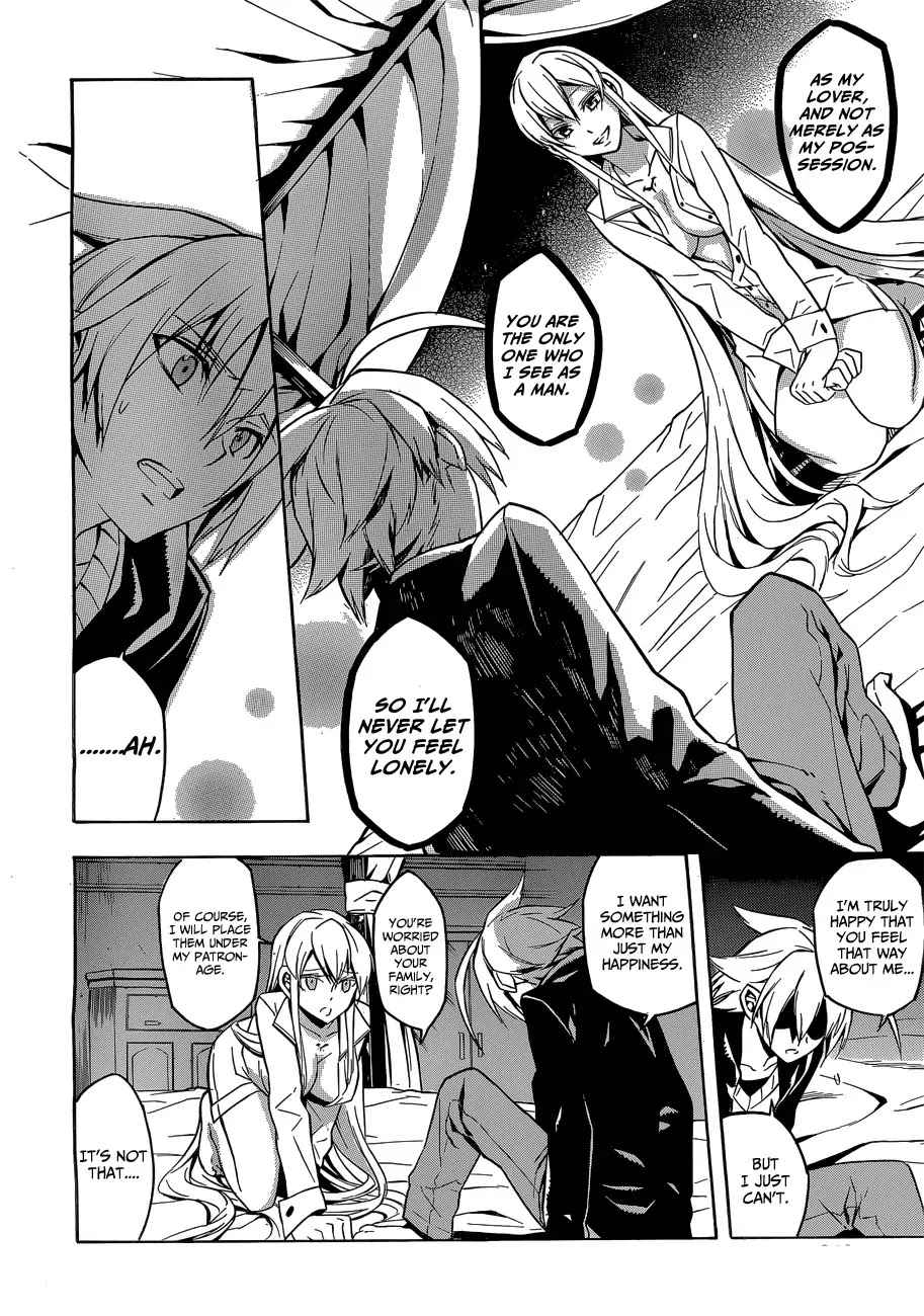 Akame ga Kill! Chapter 18 page 10 - Chapter 18 : Kill the Temptation