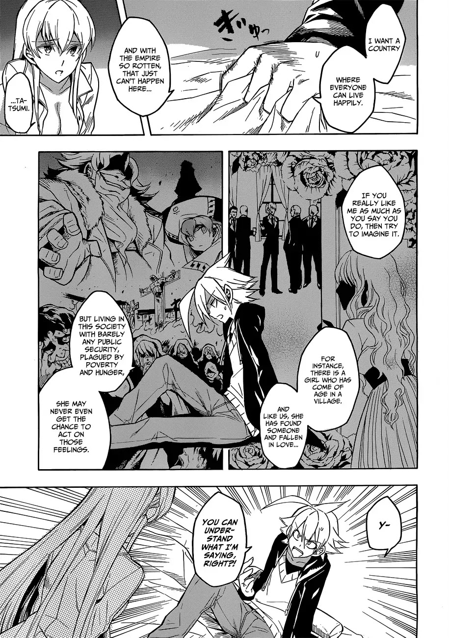Akame ga Kill! Chapter 18 page 11 - Chapter 18 : Kill the Temptation