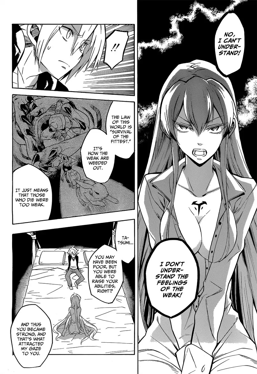 Akame ga Kill! Chapter 18 page 12 - Chapter 18 : Kill the Temptation