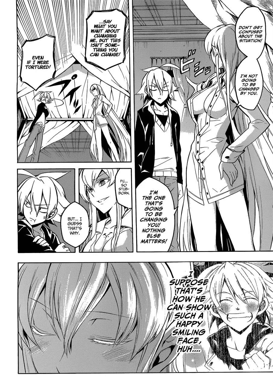 Akame ga Kill! Chapter 18 page 14 - Chapter 18 : Kill the Temptation