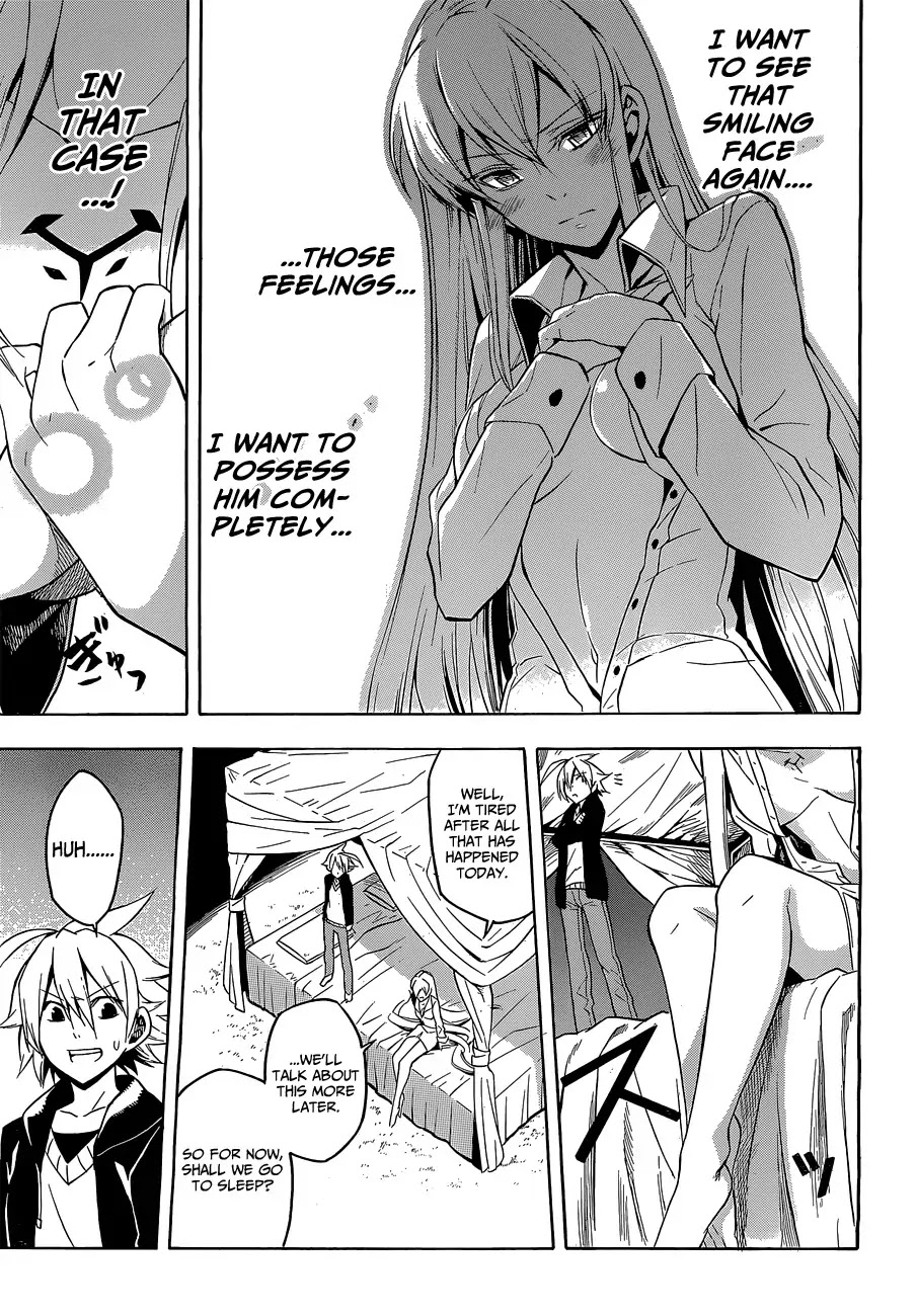 Akame ga Kill! Chapter 18 page 15 - Chapter 18 : Kill the Temptation