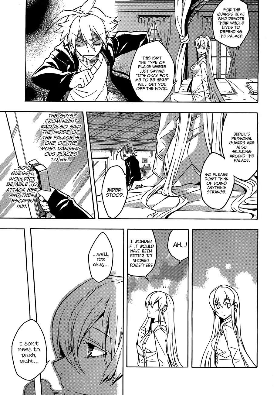 Akame ga Kill! Chapter 18 page 17 - Chapter 18 : Kill the Temptation