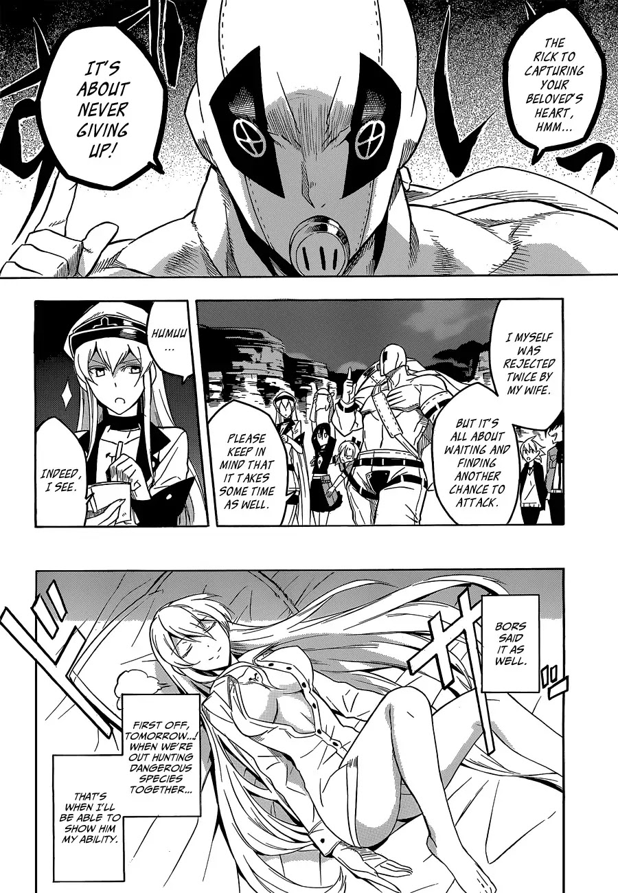 Akame ga Kill! Chapter 18 page 18 - Chapter 18 : Kill the Temptation
