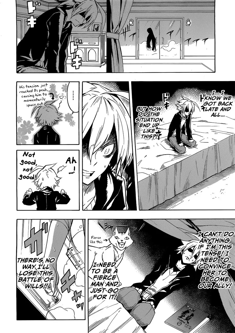 Akame ga Kill! Chapter 18 page 2 - Chapter 18 : Kill the Temptation