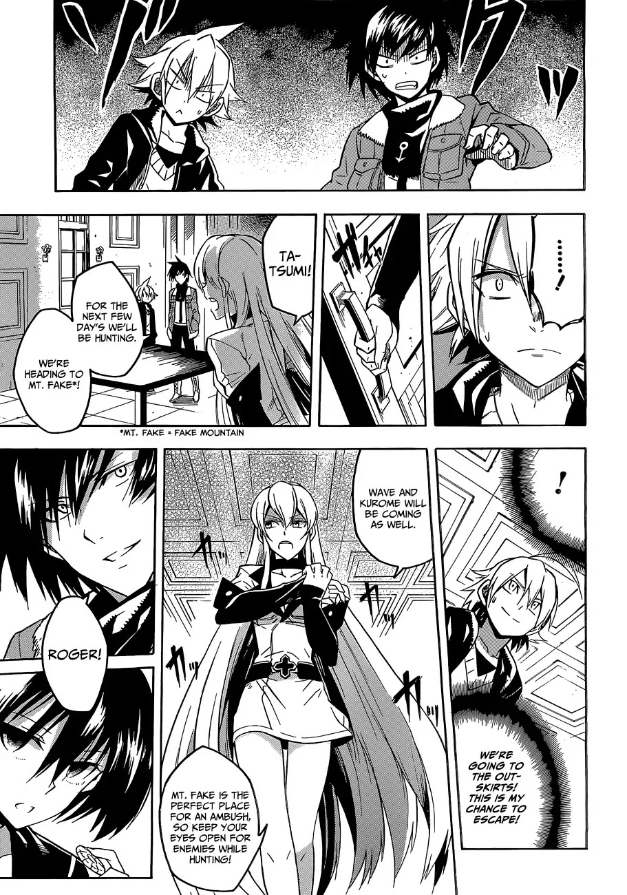 Akame ga Kill! Chapter 18 page 23 - Chapter 18 : Kill the Temptation