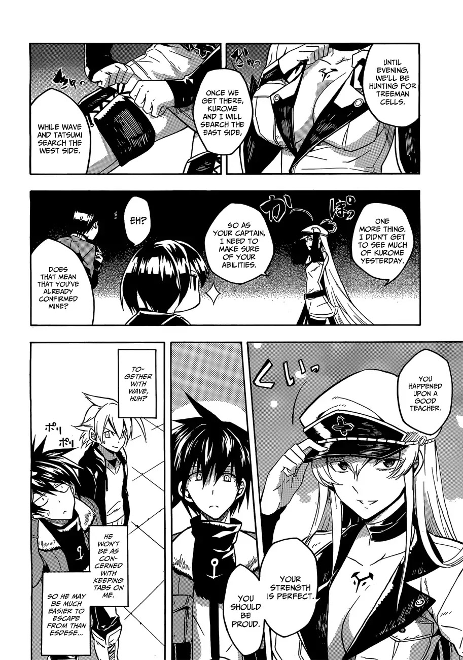 Akame ga Kill! Chapter 18 page 24 - Chapter 18 : Kill the Temptation