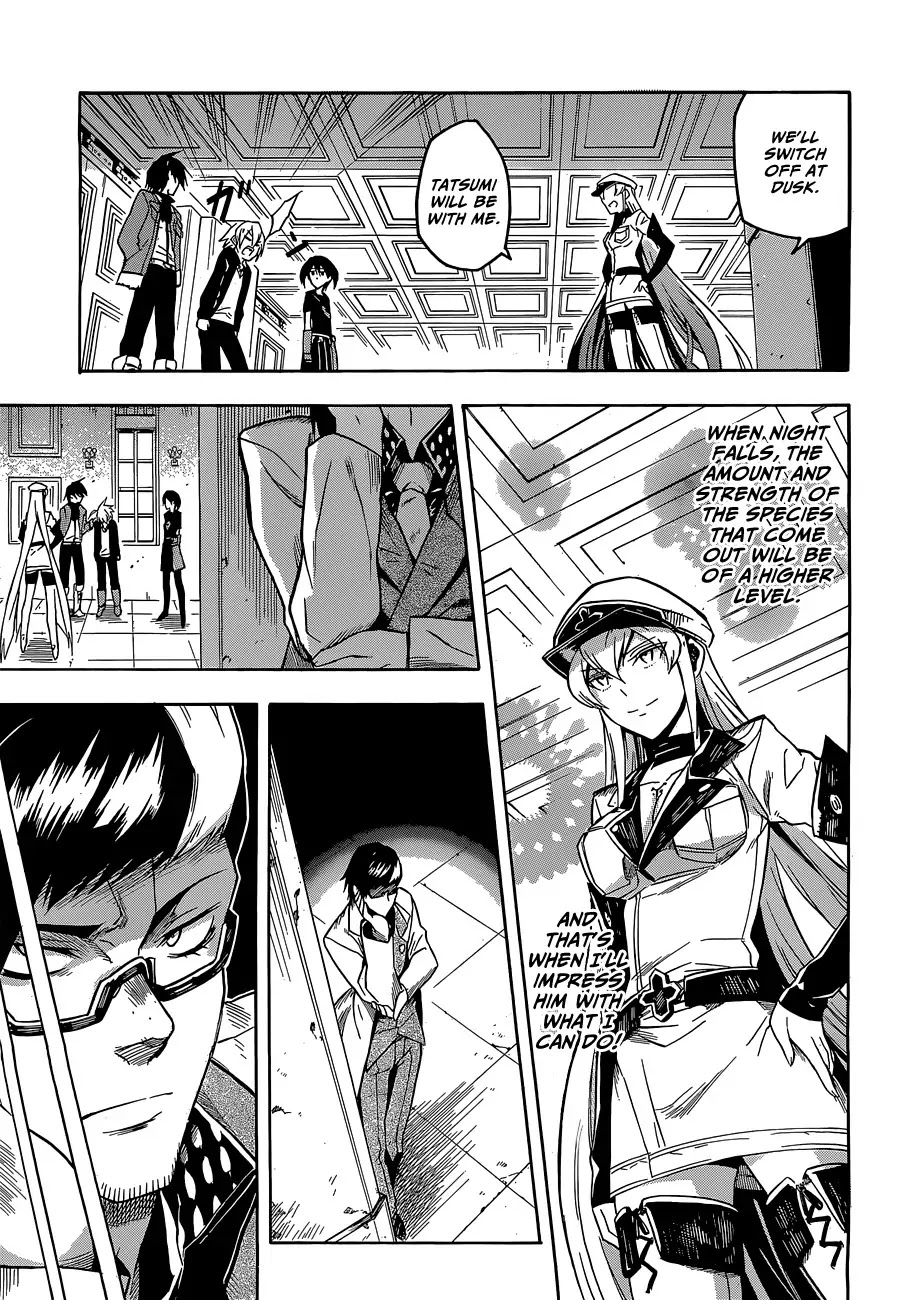 Akame ga Kill! Chapter 18 page 25 - Chapter 18 : Kill the Temptation