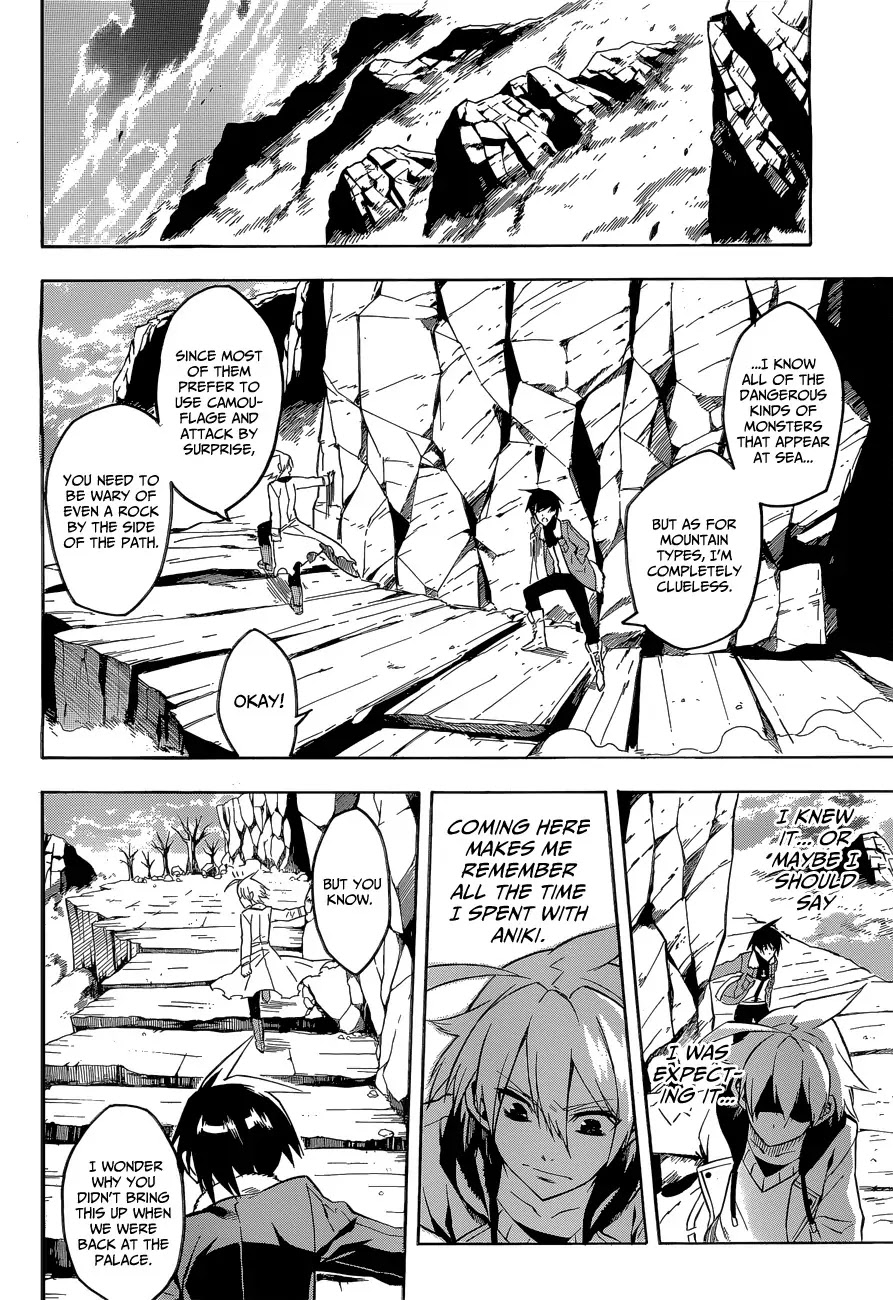 Akame ga Kill! Chapter 18 page 26 - Chapter 18 : Kill the Temptation