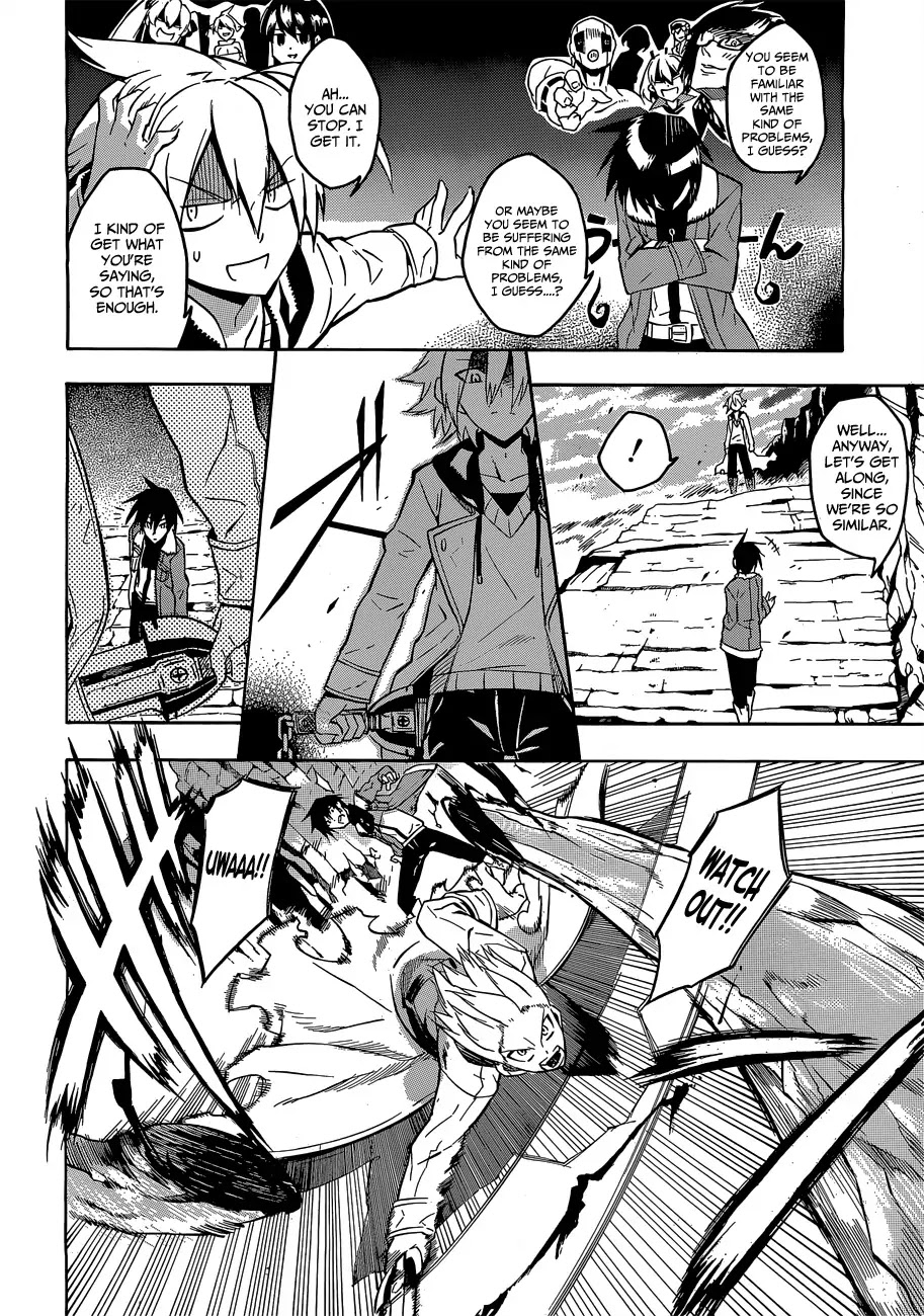 Akame ga Kill! Chapter 18 page 28 - Chapter 18 : Kill the Temptation