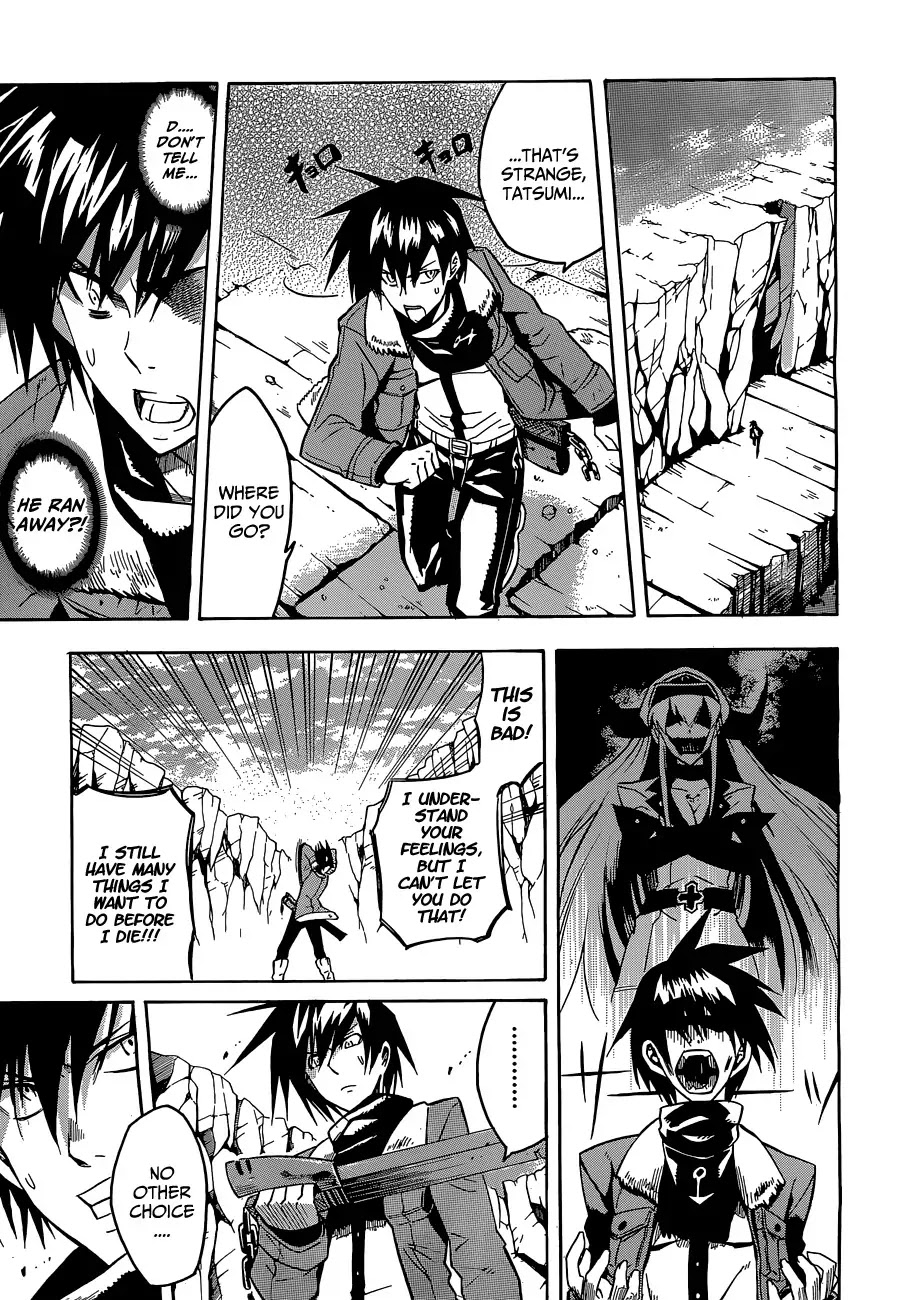 Akame ga Kill! Chapter 18 page 33 - Chapter 18 : Kill the Temptation