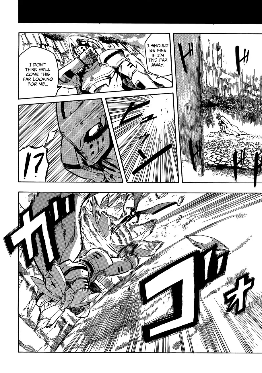 Akame ga Kill! Chapter 18 page 35 - Chapter 18 : Kill the Temptation