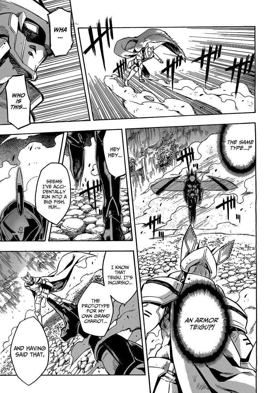 Akame ga Kill! Chapter 18 page 36 - Chapter 18 : Kill the Temptation