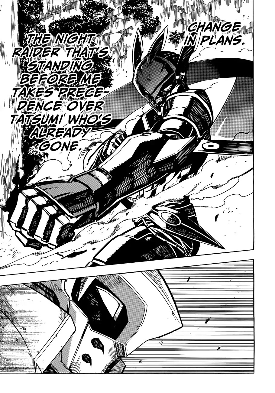 Akame ga Kill! Chapter 18 page 38 - Chapter 18 : Kill the Temptation