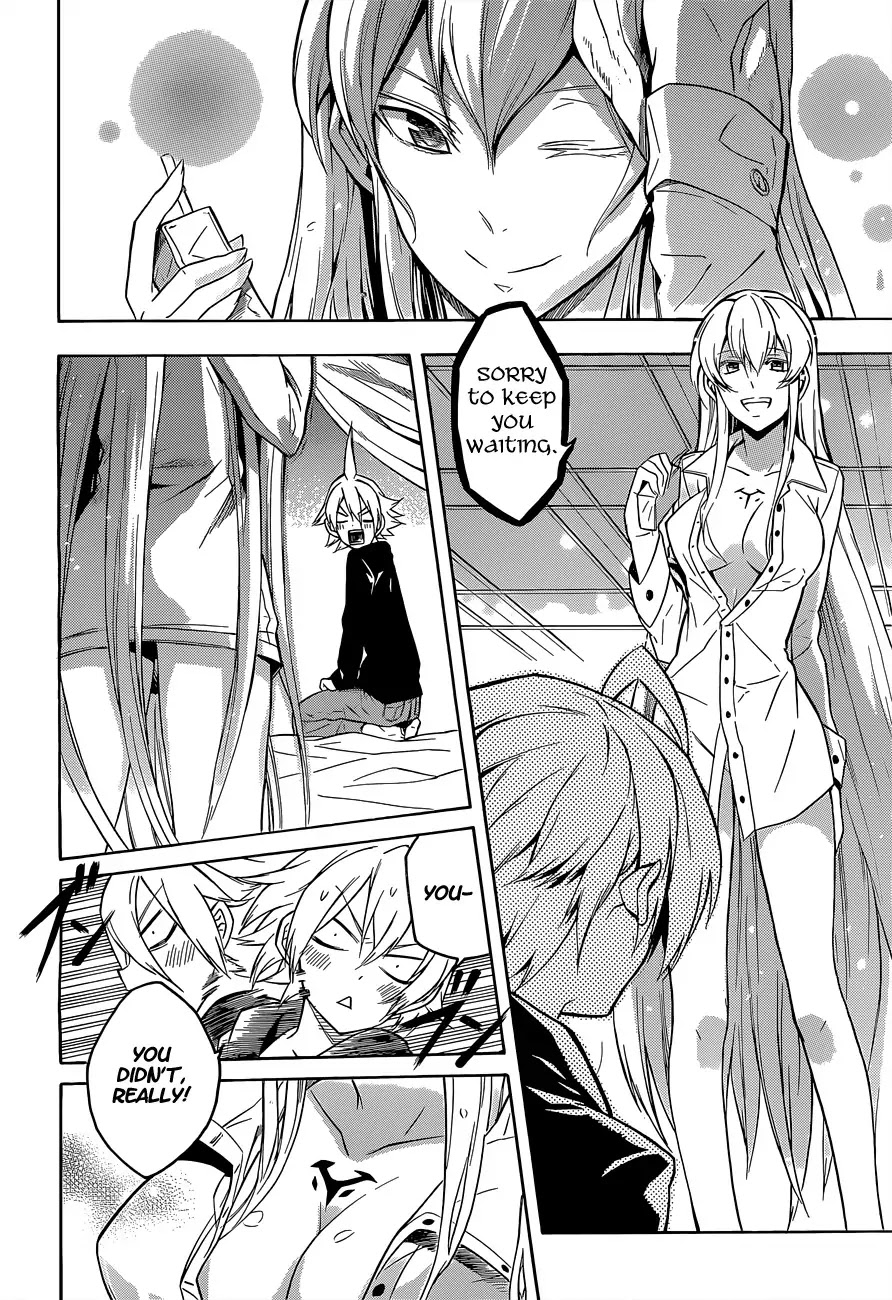 Akame ga Kill! Chapter 18 page 4 - Chapter 18 : Kill the Temptation