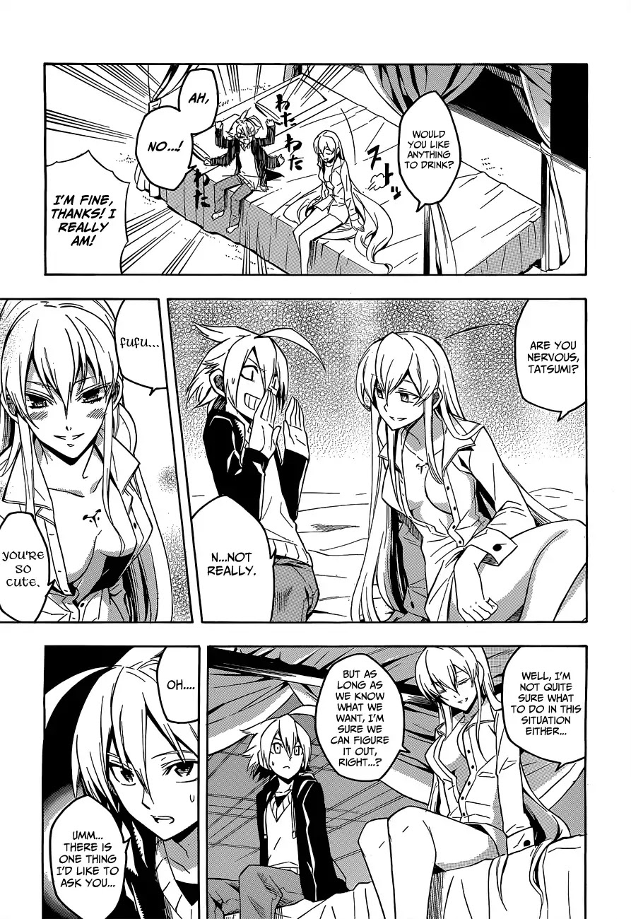 Akame ga Kill! Chapter 18 page 5 - Chapter 18 : Kill the Temptation