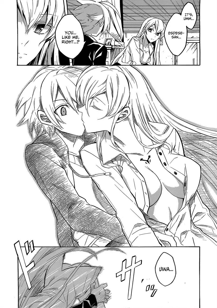 Akame ga Kill! Chapter 18 page 6 - Chapter 18 : Kill the Temptation