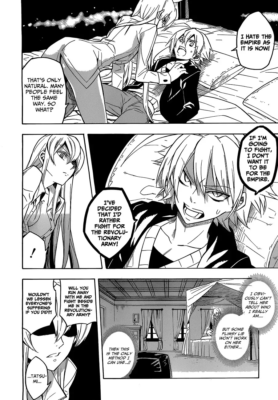 Akame ga Kill! Chapter 18 page 8 - Chapter 18 : Kill the Temptation