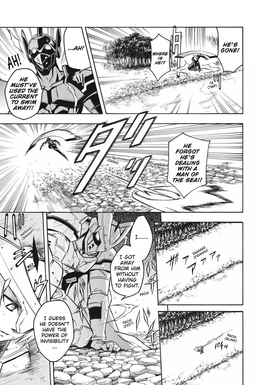 Akame ga Kill! Chapter 19 page 11 - Chapter 19: Kill The Danger