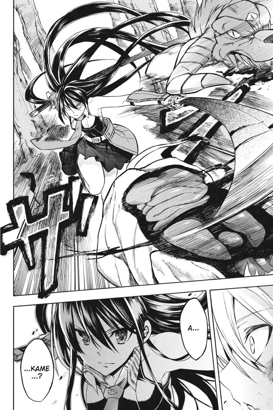 Akame ga Kill! Chapter 19 page 14 - Chapter 19: Kill The Danger