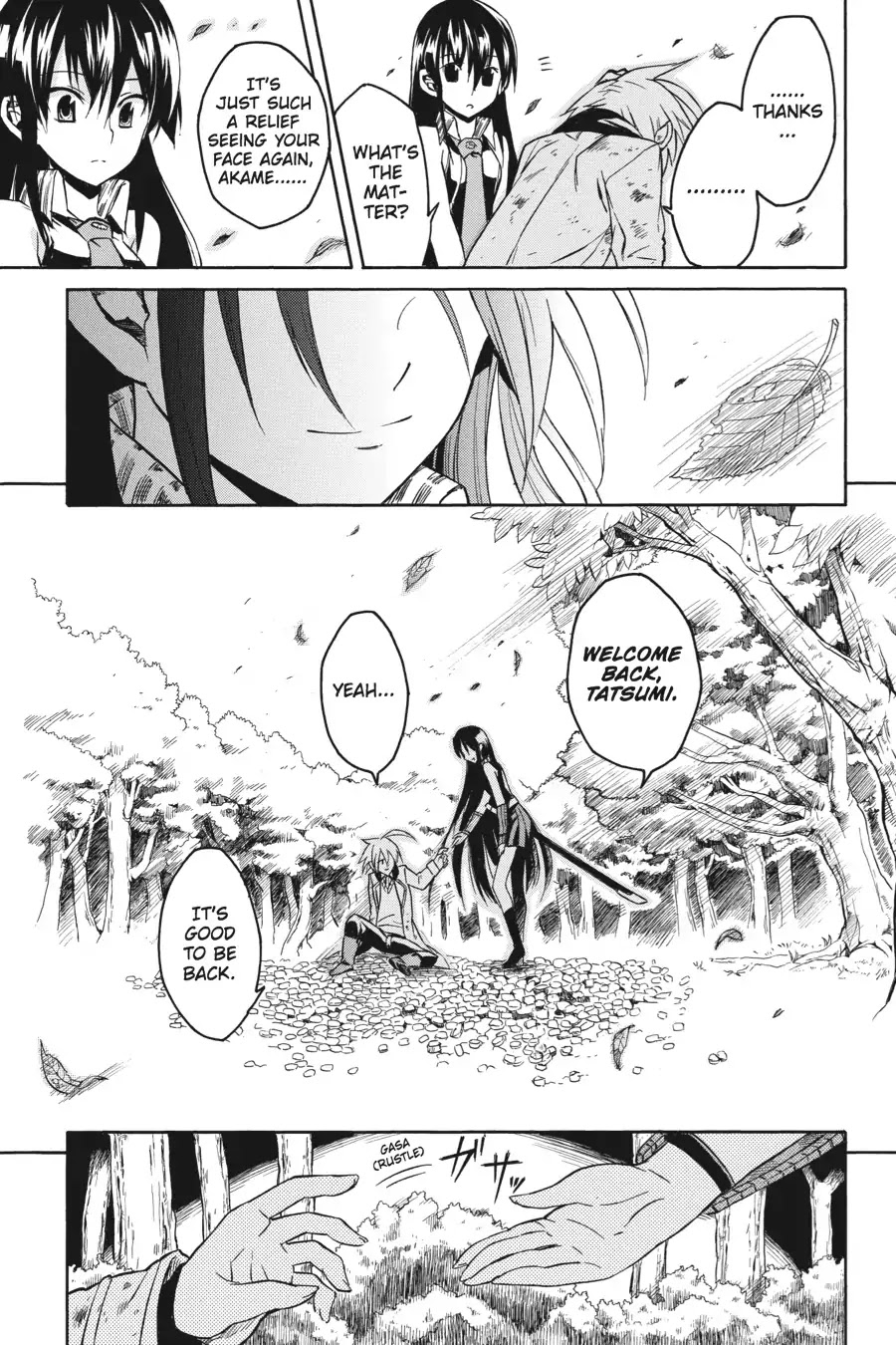 Akame ga Kill! Chapter 19 page 17 - Chapter 19: Kill The Danger