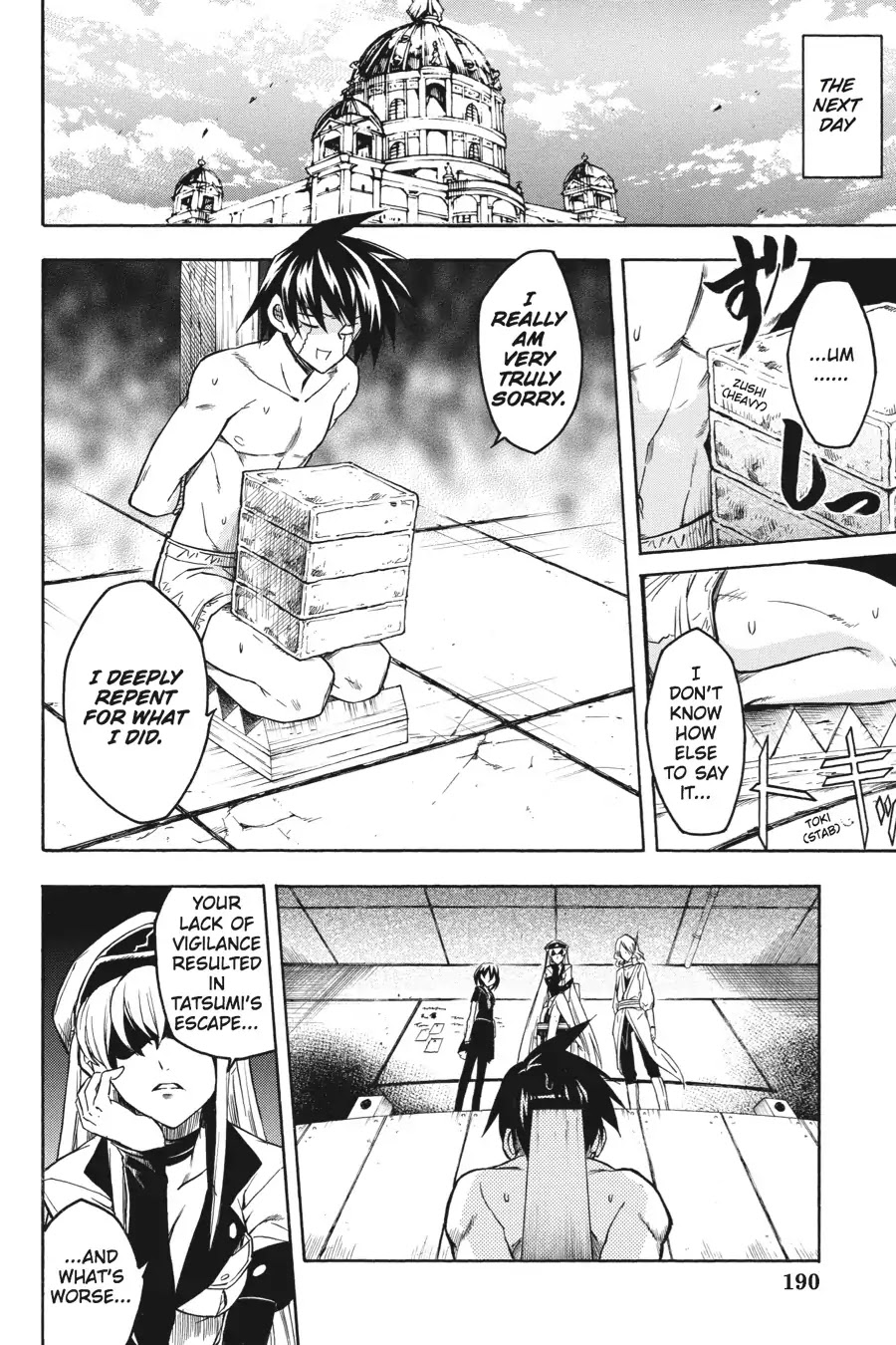 Akame ga Kill! Chapter 19 page 20 - Chapter 19: Kill The Danger
