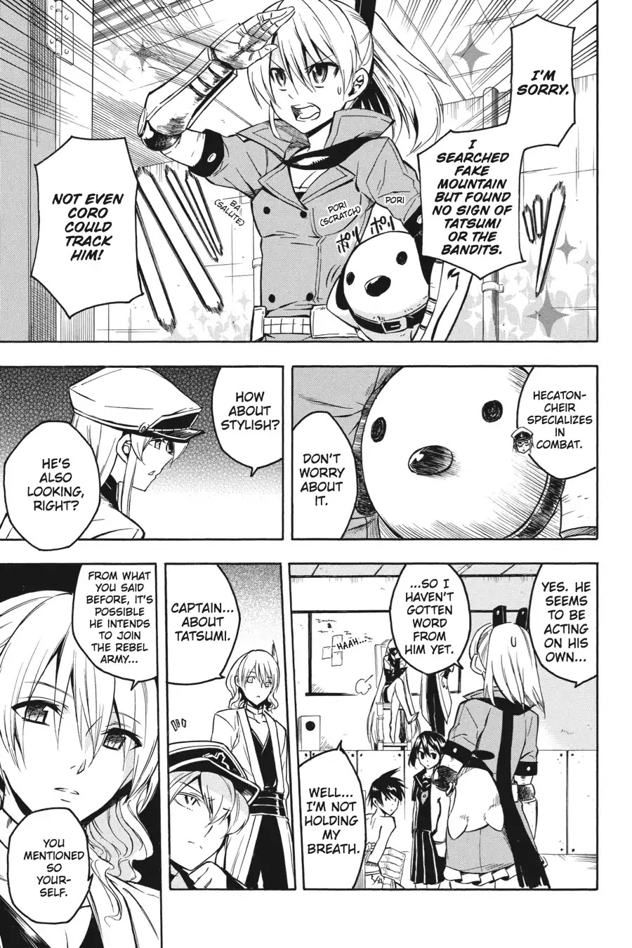 Akame ga Kill! Chapter 19 page 23 - Chapter 19: Kill The Danger