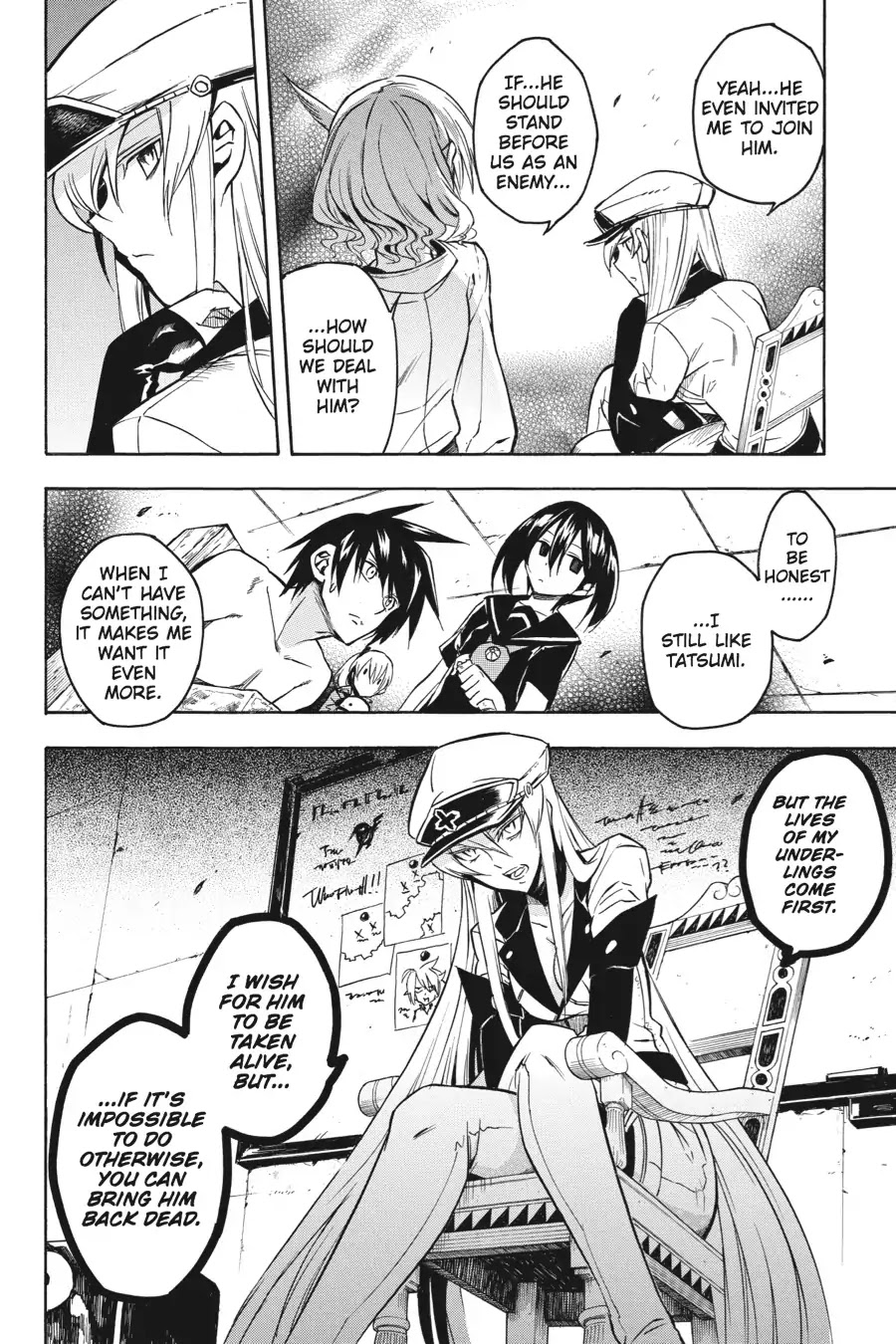 Akame ga Kill! Chapter 19 page 24 - Chapter 19: Kill The Danger