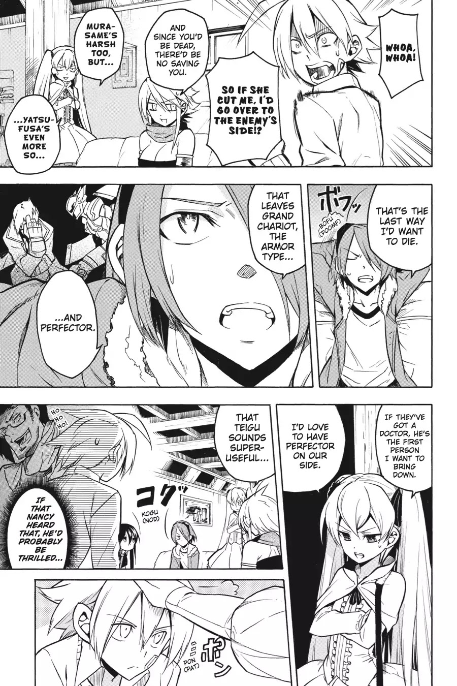 Akame ga Kill! Chapter 19 page 31 - Chapter 19: Kill The Danger