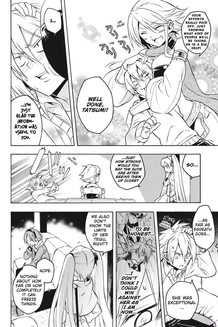 Akame ga Kill! Chapter 19 page 32 - Chapter 19: Kill The Danger