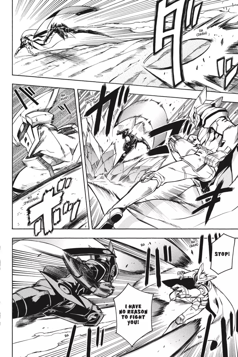 Akame ga Kill! Chapter 19 page 4 - Chapter 19: Kill The Danger