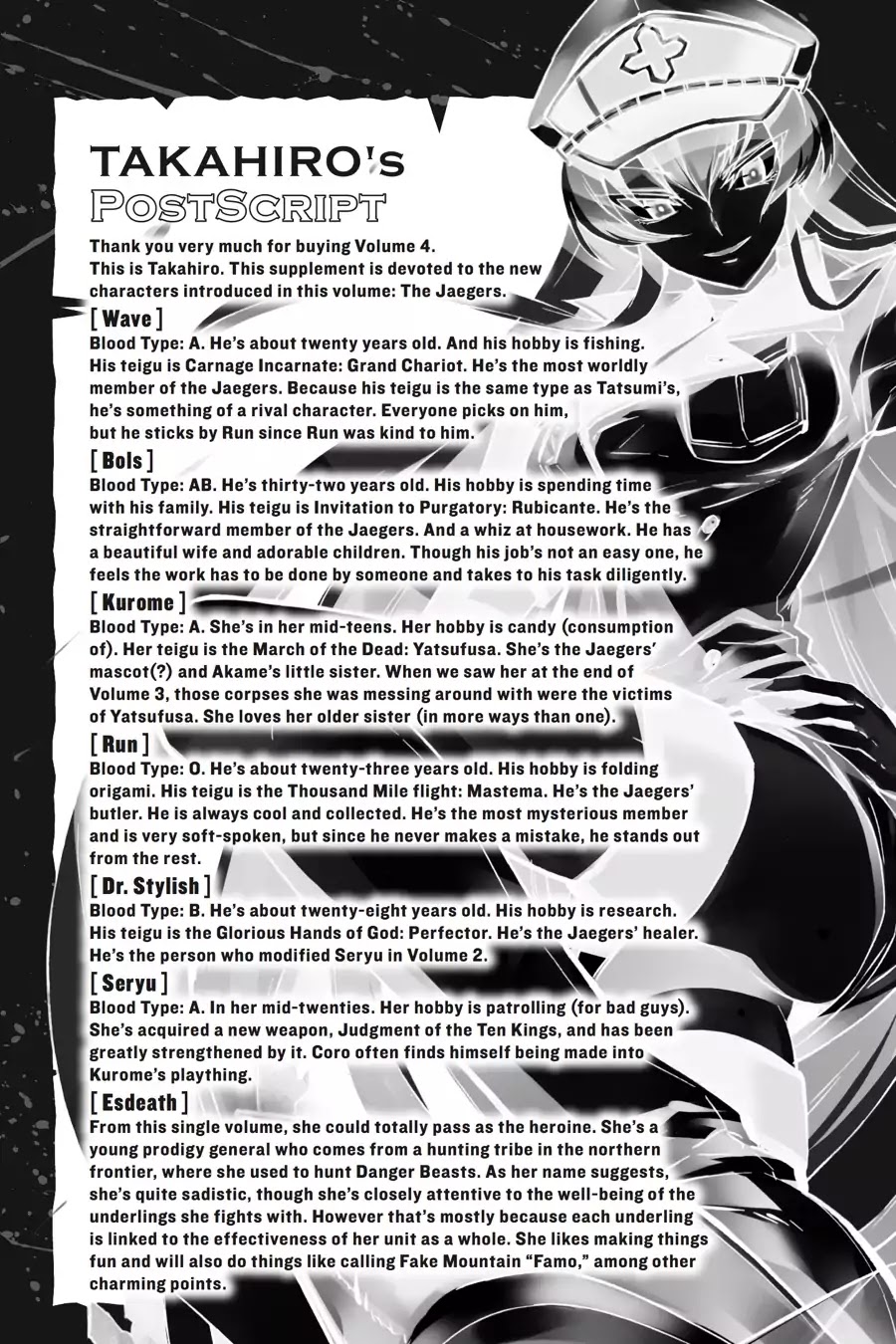 Akame ga Kill! Chapter 19 page 40 - Chapter 19: Kill The Danger