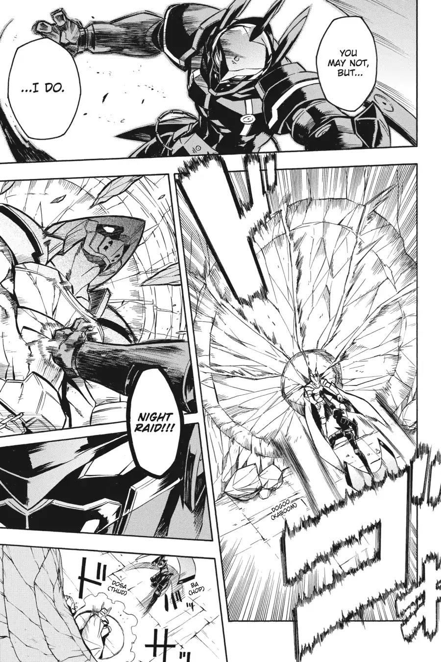 Akame ga Kill! Chapter 19 page 5 - Chapter 19: Kill The Danger
