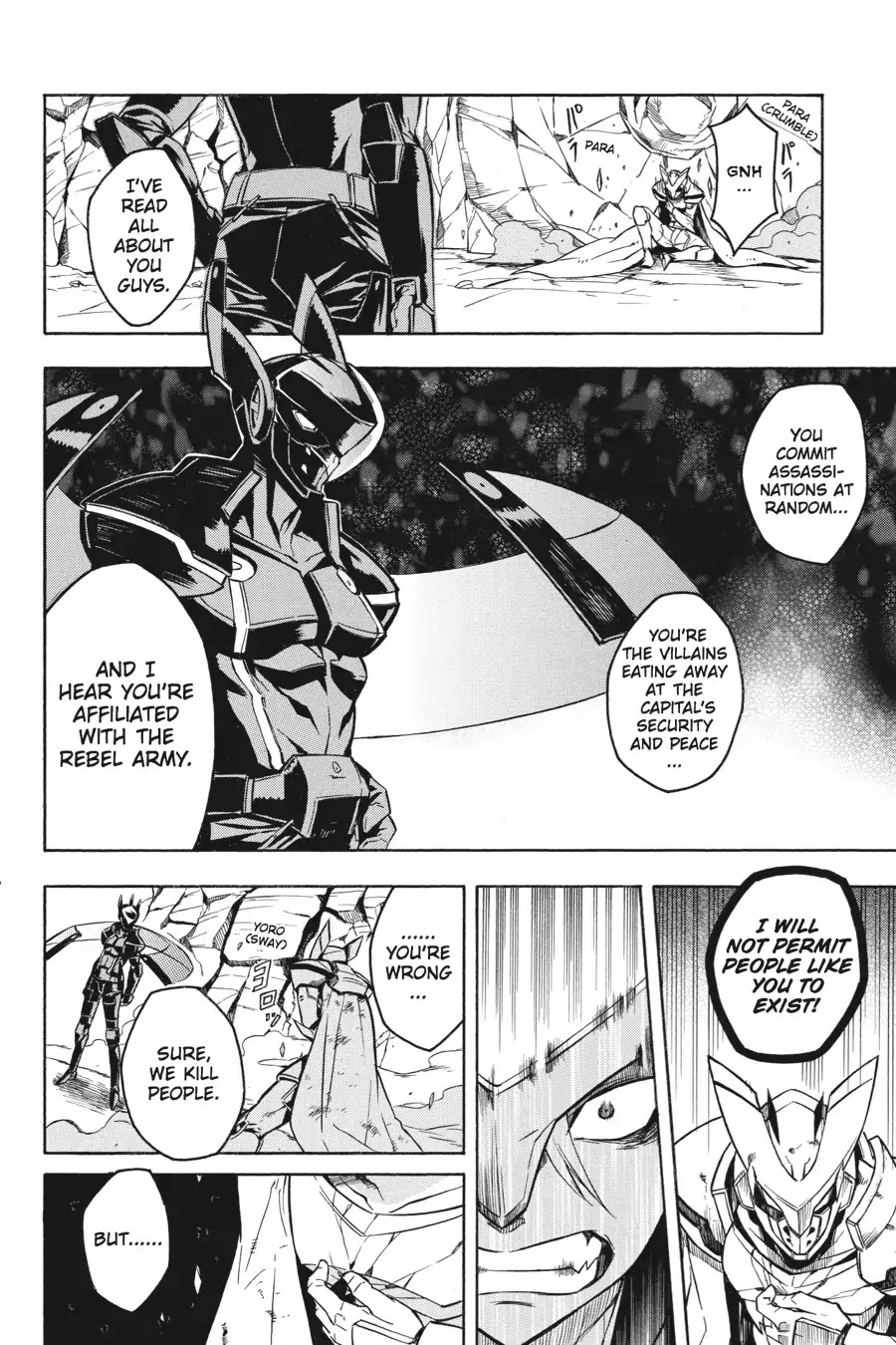 Akame ga Kill! Chapter 19 page 6 - Chapter 19: Kill The Danger