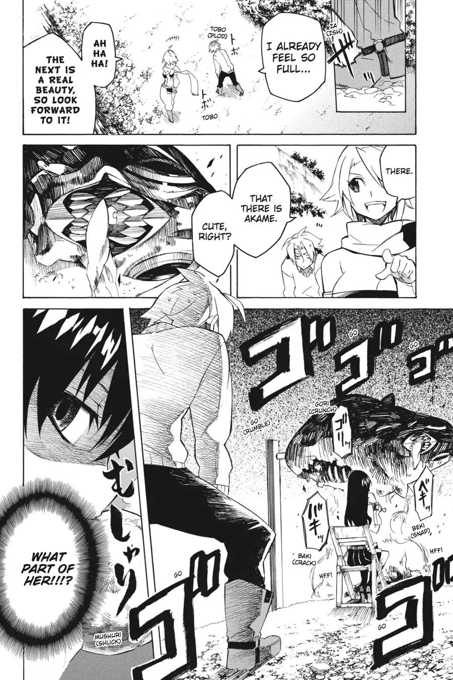 Akame ga Kill! Chapter 2 page 12 - Chapter 2: Kill The Country