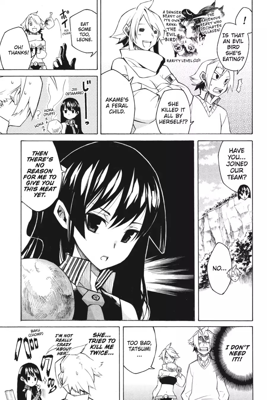 Akame ga Kill! Chapter 2 page 13 - Chapter 2: Kill The Country